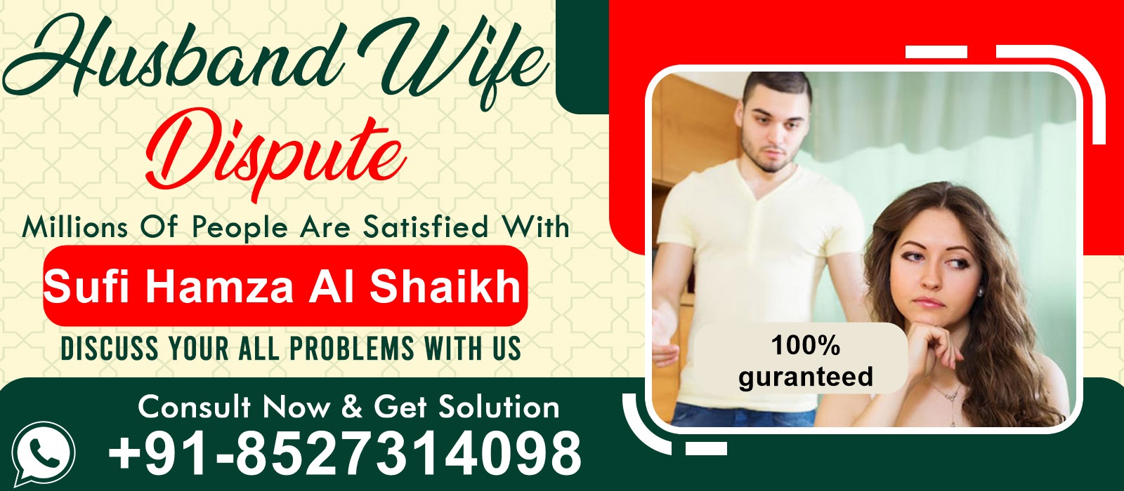 Love Problem Specialist